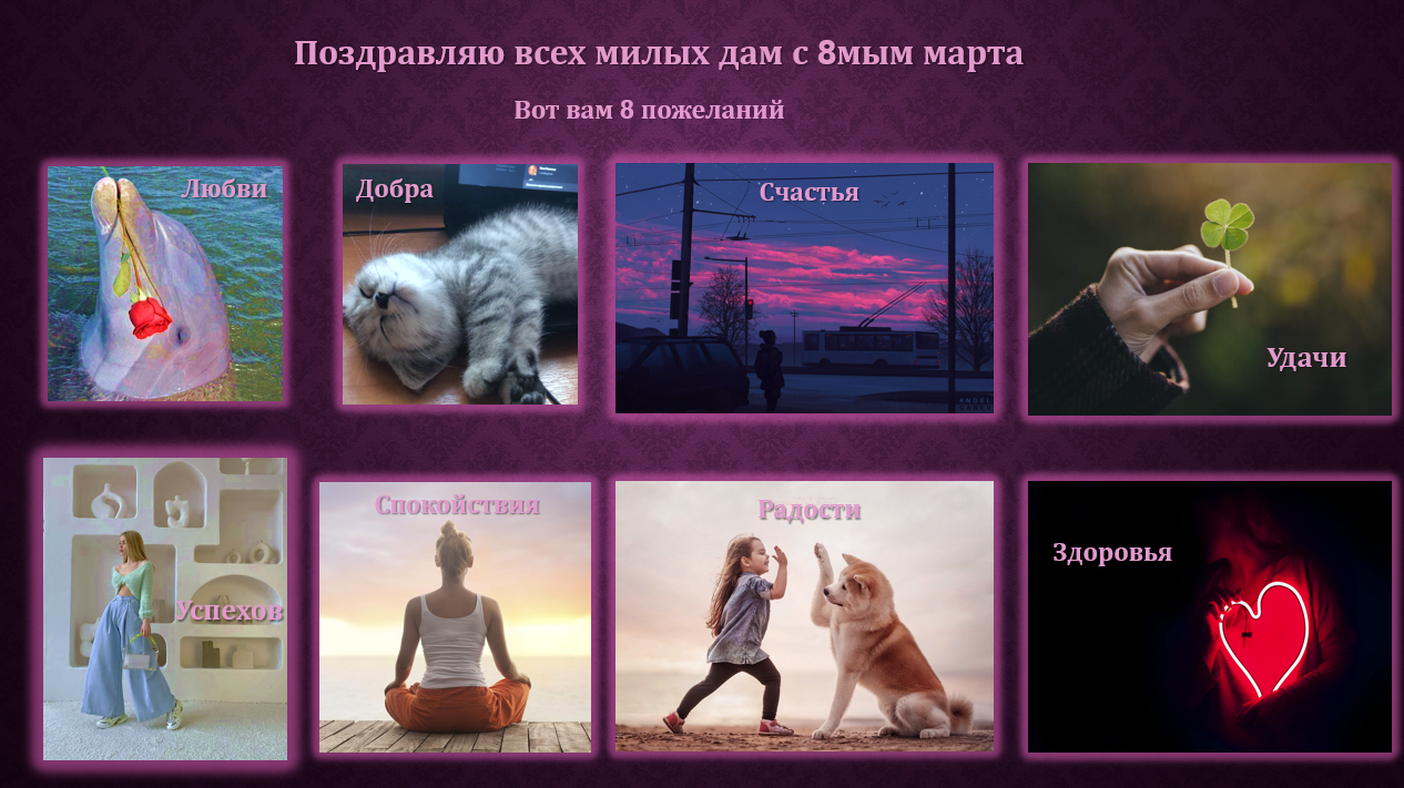 1615213754183.png