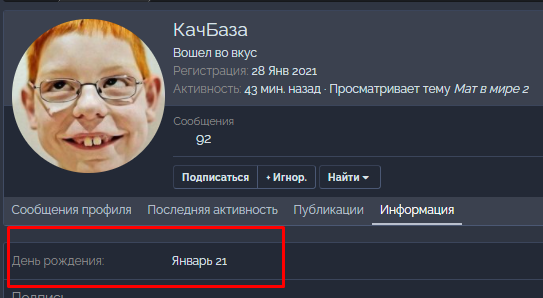 1615282199501.png