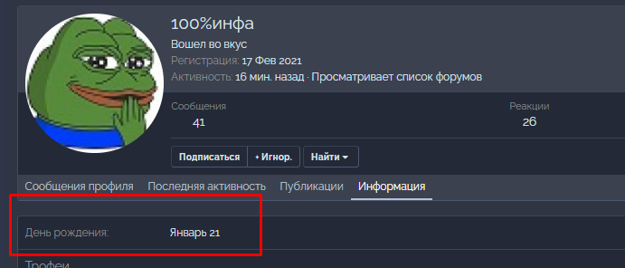 1615282233395.png