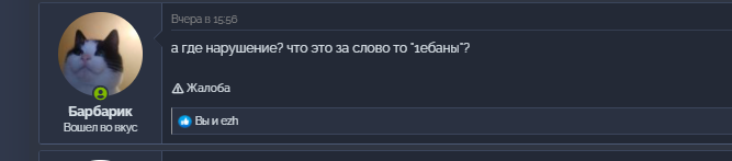 1615379078830.png