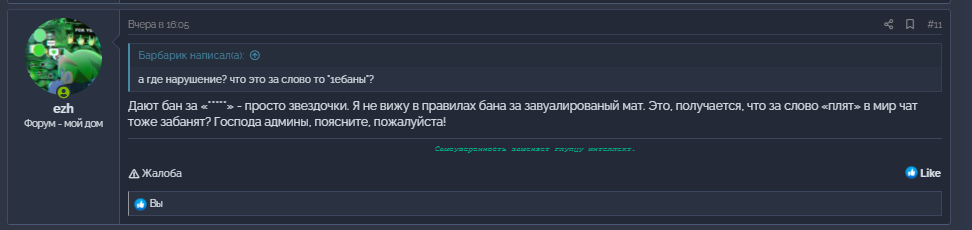 1615379162436.png