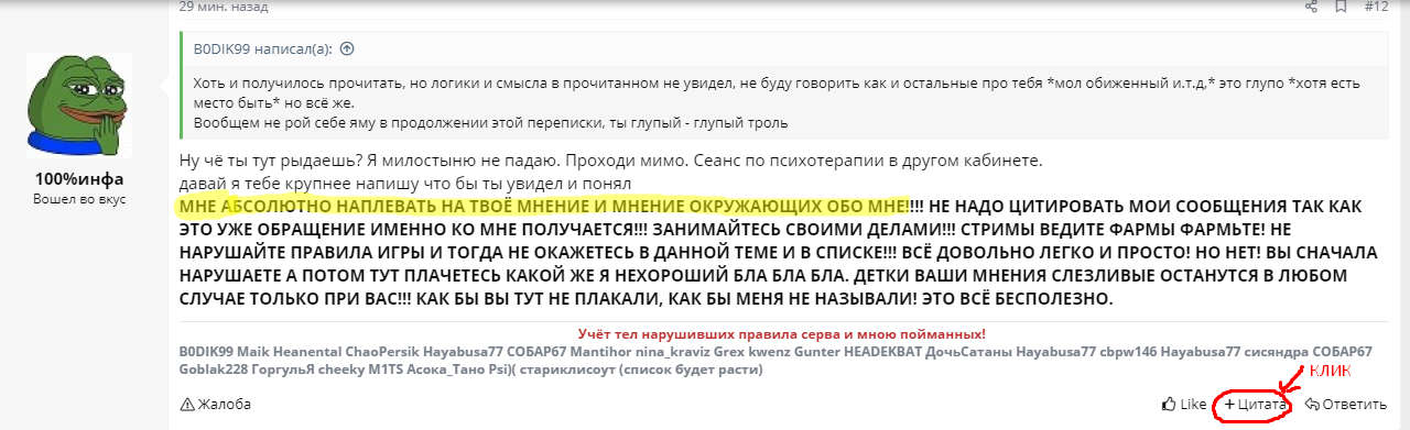1615380227323.png