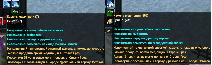 1615794057588.png