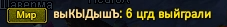 1616258990921.png