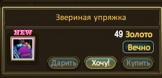 1616405463209.png