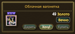 1616405734548.png