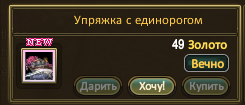 1616405846402.png