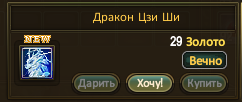1616408287642.png