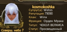 1616420321019.png