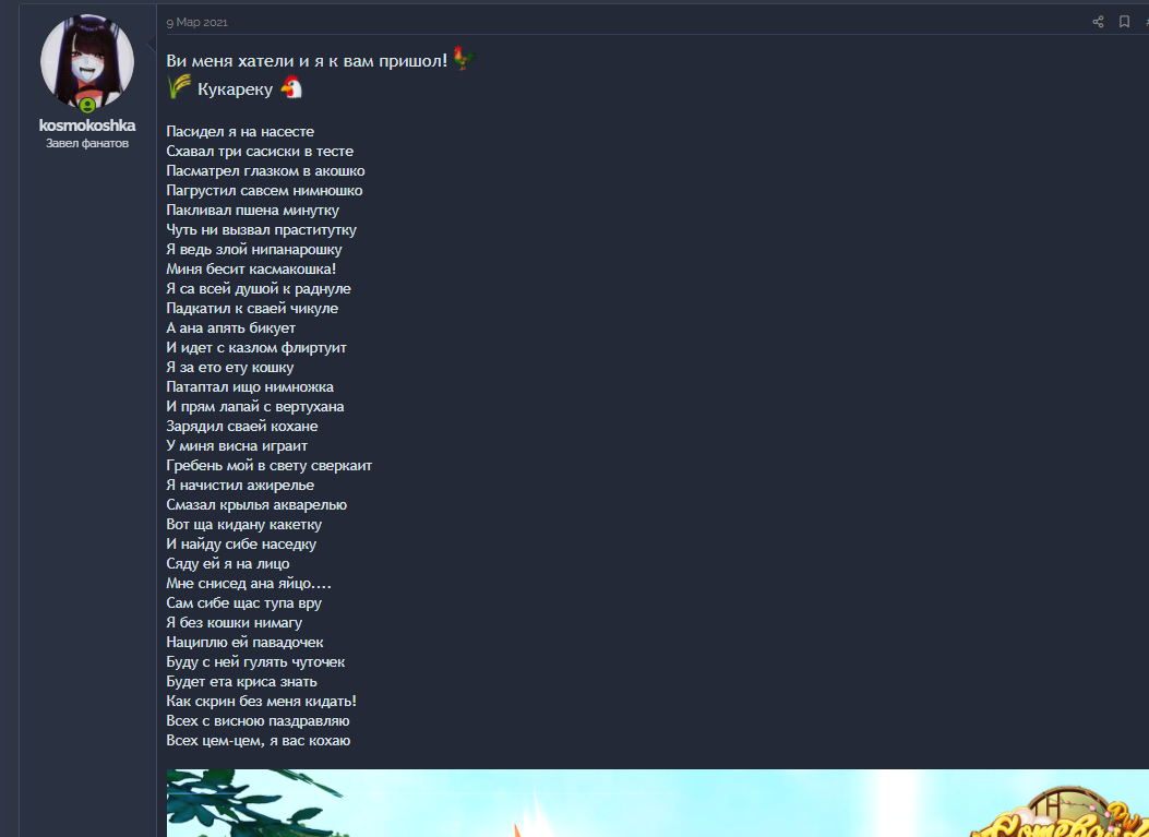 1616421107964.png