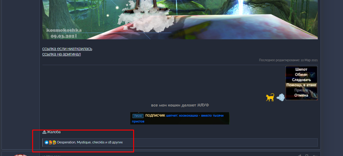 1616421147864.png