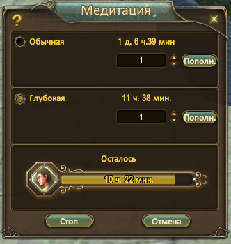 1616422107421.png
