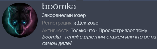 1616425643706.png