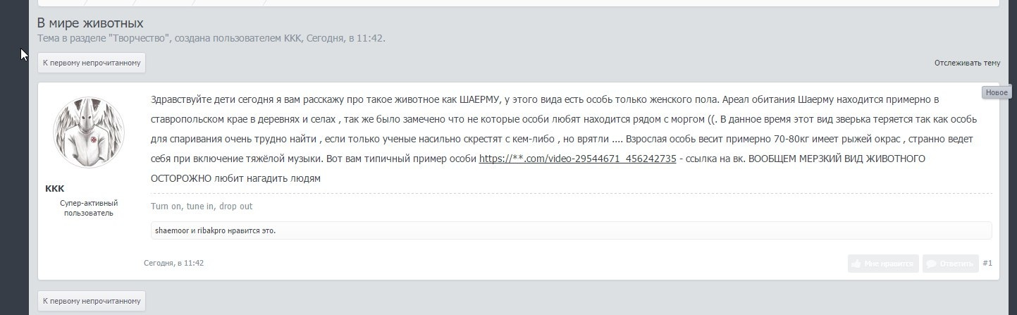 1616429532335.png