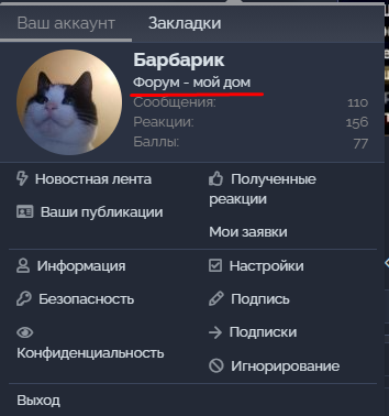 1616478348484.png