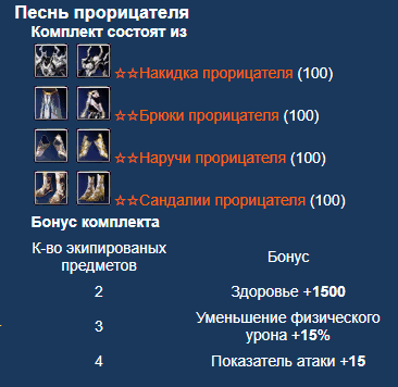 1616490249805.png