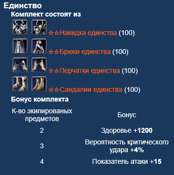 1616490858720.png