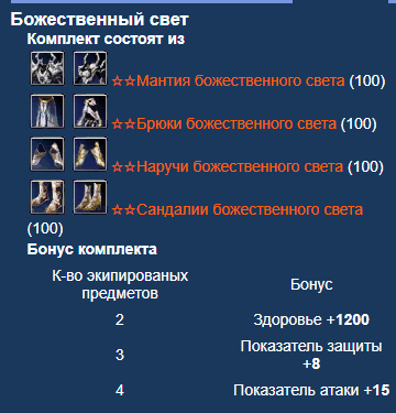 1616490948416.png