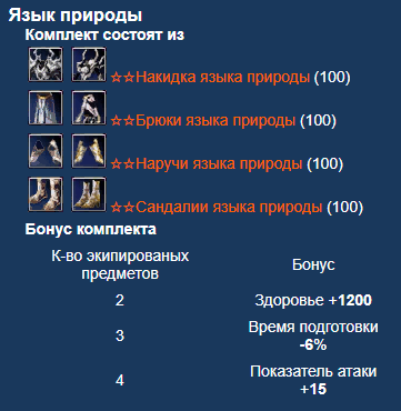 1616491008728.png