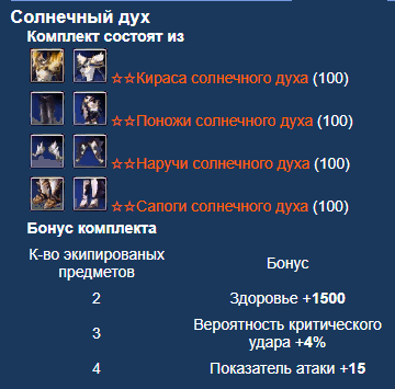 1616491139708.png