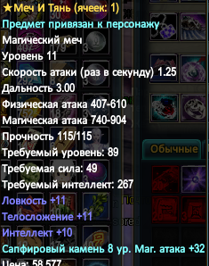 1616572714667.png