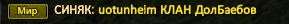 1616576222387.png
