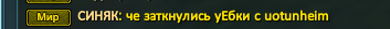 1616576571542.png