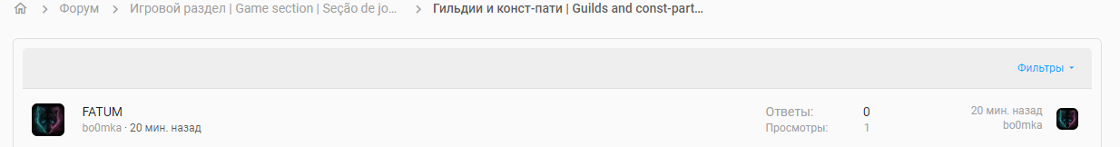 1616713485879.png
