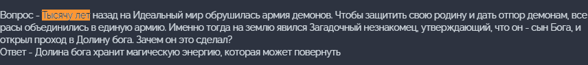 1616756528324.png