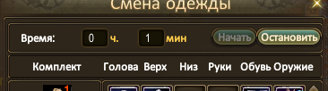 1616954209739.png