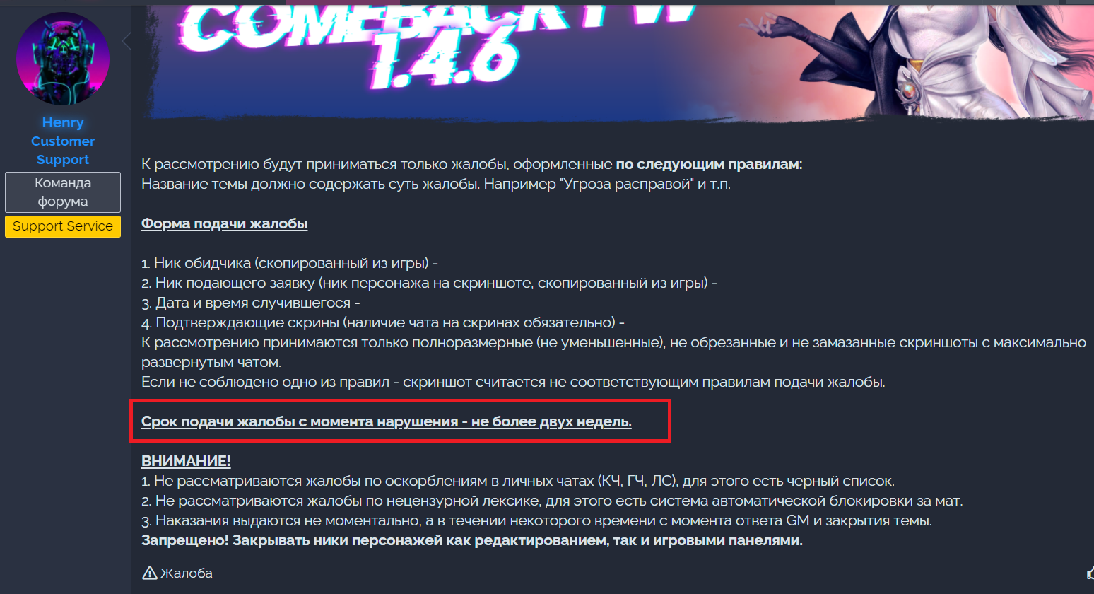 1616982425153.png