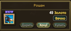 1617022481989.png