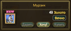 1617022729489.png