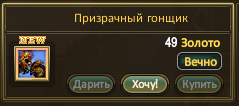 1617022788626.png
