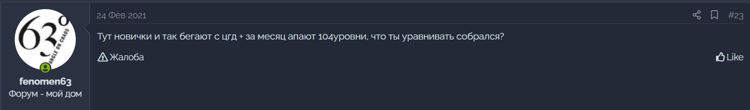 1617138852791.png