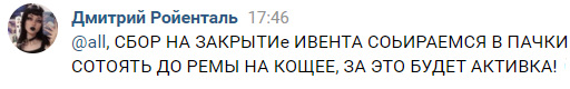 1617147104987.png