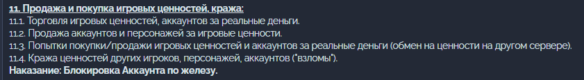 1617263010934.png