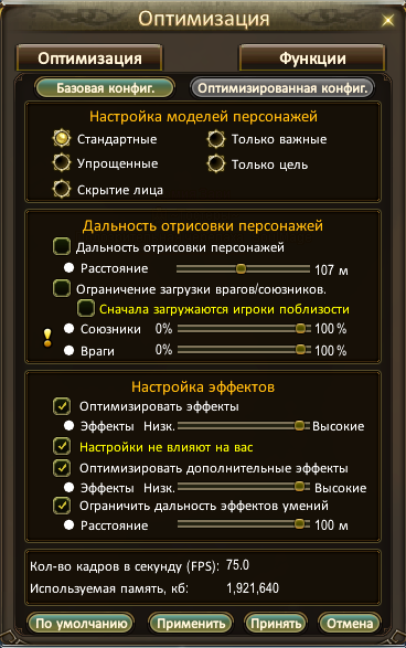 1617314262653.png 1617314262653.png