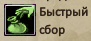 1617315585347.png 1617315585347.png