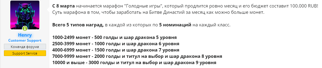 1617719131411.png