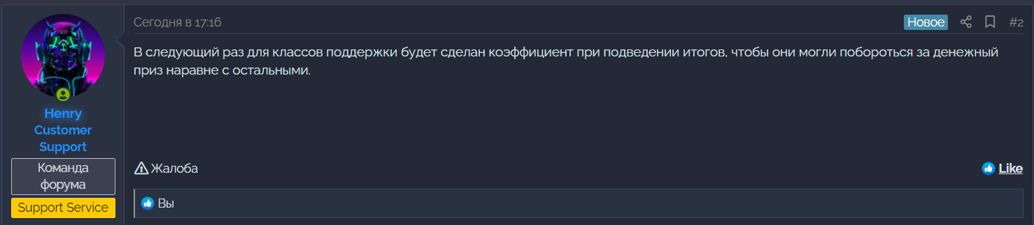 1617809272686.png