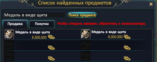 1617816668506.png