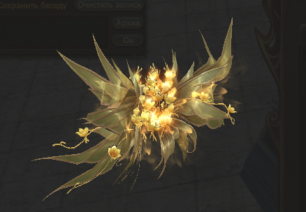1617870577611.png