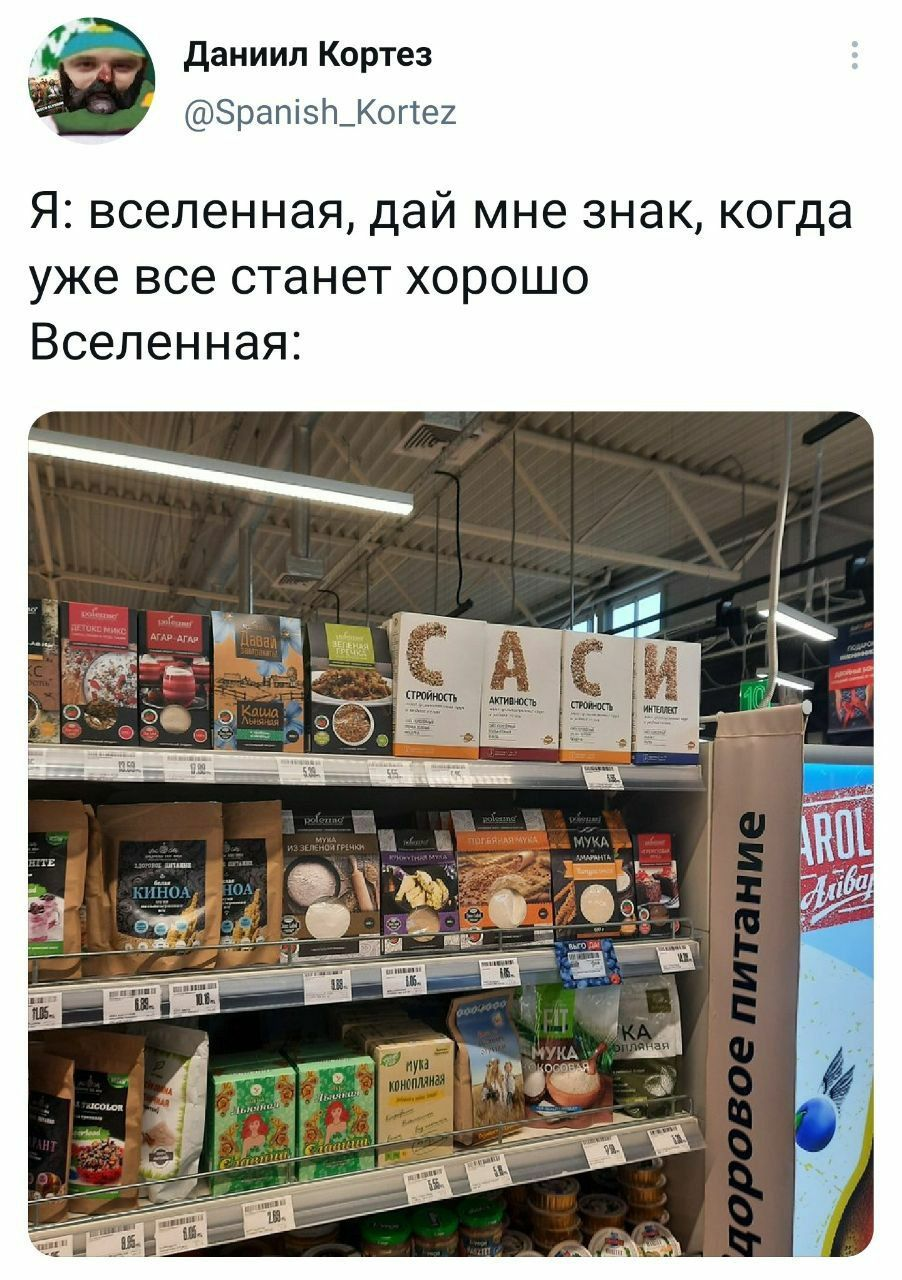 1617968555822.png