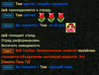 1618232858323.png