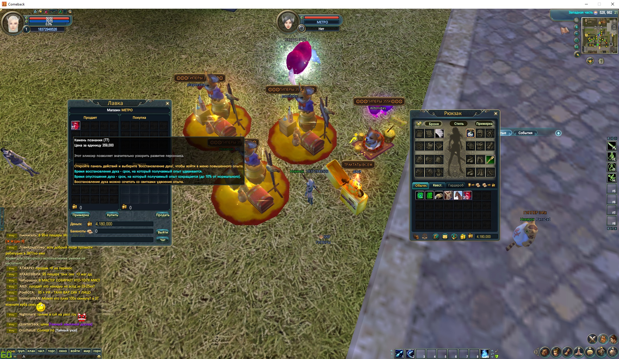 1618437078980.jpeg 1618437078980.jpeg