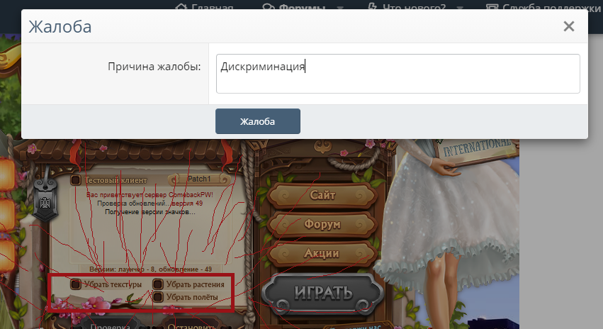 1618937911054.png