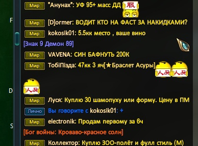 1618942742830.png