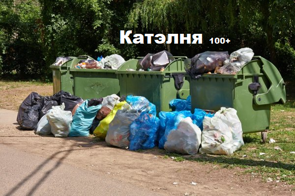 1619423197346.png