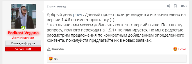 1619533899811.png
